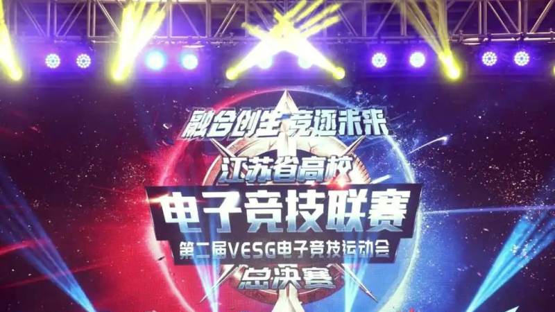 守望先锋联赛选手表现怎么看？从数据到临场细节的观察思路